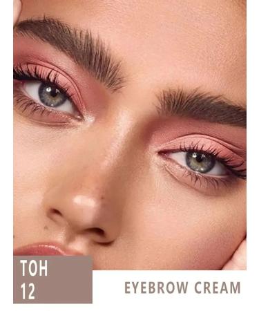 EyebrogelPlus Eyebrow and eyelashes fixing corrector 3B1 - Buy Online on GoSupps.com