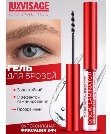 EyebrogelPlus Brow Laminator & Extreme Fix 24h Browy Laminator - Buy Online on GoSupps.com