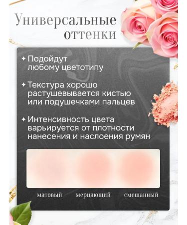 BlusX Palette blush for face 2V1 - Buy Online on GoSupps.com