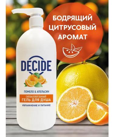 Shower gel 1 liter moisturizer with dispenser - Buy Online on GoSupps.com