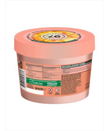 CosmetimaskLabs Hair mask sorefud pineapper 3b1 - Buy Online on GoSupps.com