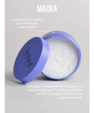 CosmetimaskLabs SOS Mask Power and Hair Restoration 400ml - Buy Online on GoSupps.com