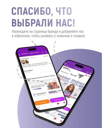 PowderMax Styling powder for volume and hair fixation - Buy Online on GoSupps.com