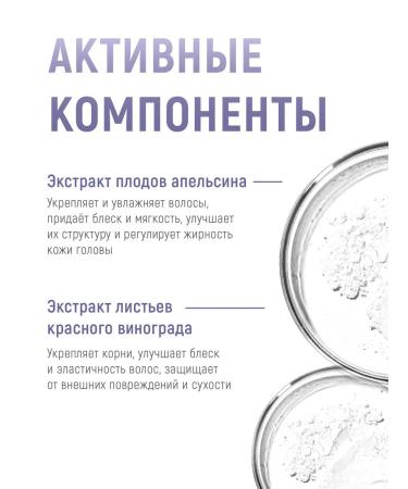 PowderMax Styling powder for volume and hair fixation - Buy Online on GoSupps.com