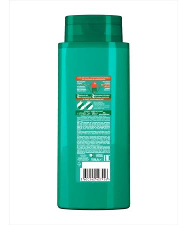 Fructis strengthens shampoo fructis growth in full force 700ml - Buy Online on GoSupps.com