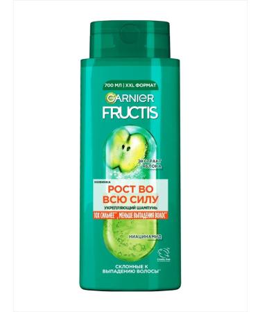 Fructis strengthens shampoo fructis growth in full force 700ml - Buy Online on GoSupps.com