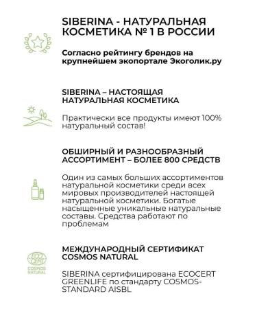 CosmetimaskLabs Natural hair mask strengthening - Buy Online on GoSupps.com