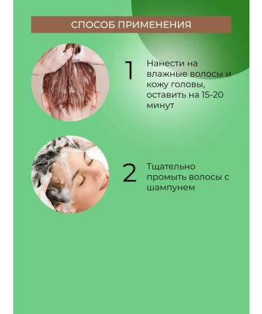 CosmetimaskLabs Natural hair mask strengthening - Buy Online on GoSupps.com