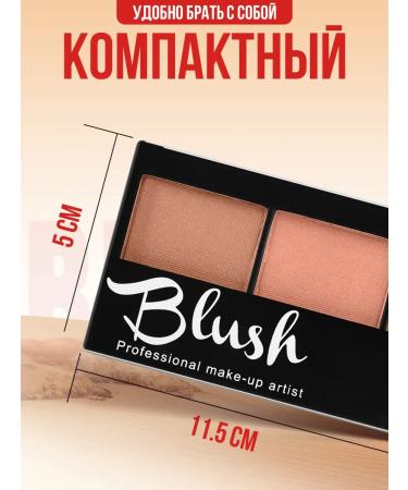 FARRES Face blush dry compact contouring#04 #06 - Buy Online on GoSupps.com