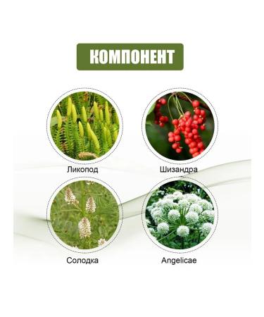 JaySuing Removes varicose veins of the veins of care cream smooth skin - Buy Online on GoSupps.com