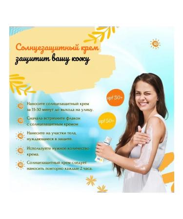 Cancer Council SPF50 75ml Face Cream matte - Buy Online on GoSupps.com