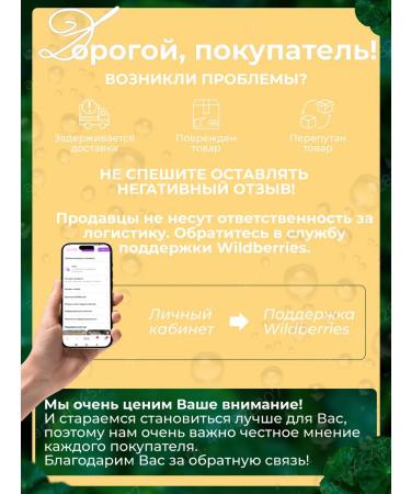 SKIN 1004 Moisturizing face serum Centella 55ml - Buy Online on GoSupps.com