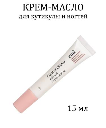 EMi Cream Oil for Circum against Zusents 15ml