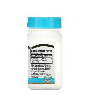 21st Century Potassium gluconate 595 mg 110 tablets - Buy Online on GoSupps.com