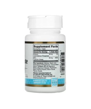 21st Century Citrate zinc 50 mg 60 tablets - Buy Online on GoSupps.com