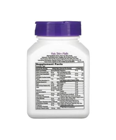 21st Century Hair skin and nails improved formula - Buy Online on GoSupps.com