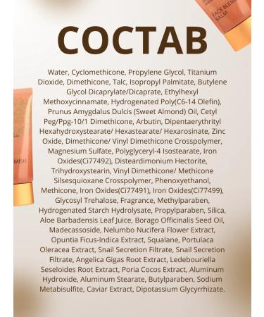 WELCOS Lotus no make-up blemish cream tonal - Buy Online on GoSupps.com