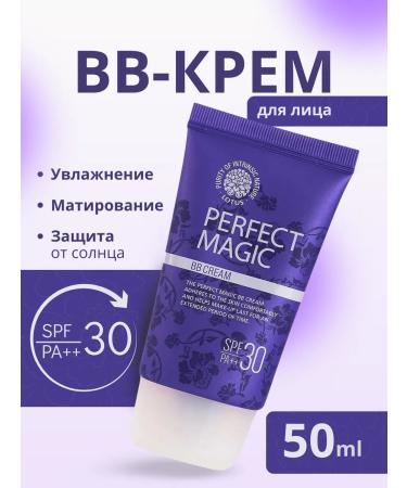 WELCOS Lotus Perfect Magic BB Cream Tonal Cream