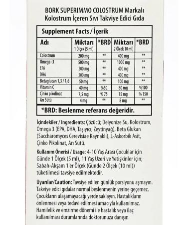 Swiss SUPER IMMOO Children's syr - Buy Online on GoSupps.com