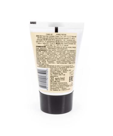 Belita BB-core for face 7V1 SPF15 01 Natural 30ml 4 pcs - Buy Online on GoSupps.com