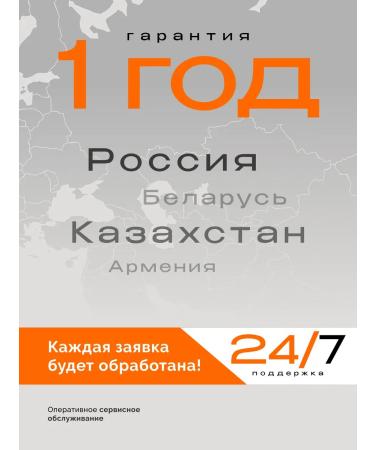 BEKMI HOME Hair clipper - Buy Online on GoSupps.com