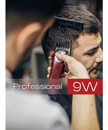 BEKMI HOME Hair clipper - Buy Online on GoSupps.com