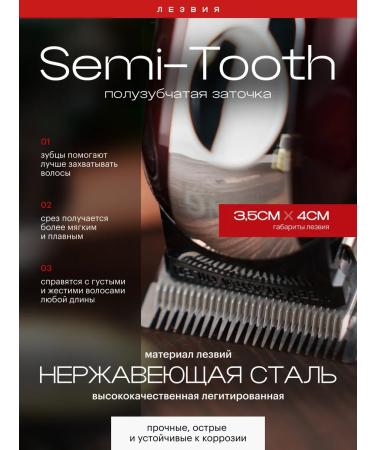 BEKMI HOME Hair clipper - Buy Online on GoSupps.com