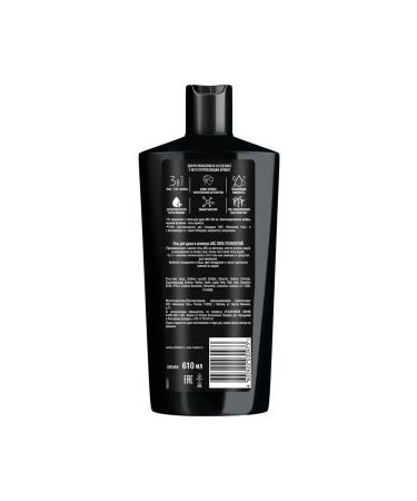 AKC Shower gel and shampoo 3V1 Power Male Male 610ml - Buy Online on GoSupps.com