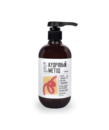 CURLY METHOD Shampoo for curly hair 475ml
