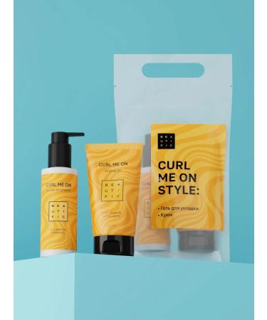 BEAUTIFIC Set for styling curly hair Cream150ml + gel150ml - Buy Online on GoSupps.com