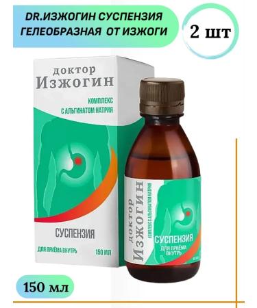 MIRROLLA Dr. Zhogin Suspension Gele -shaped 150 ml 2 pcs
