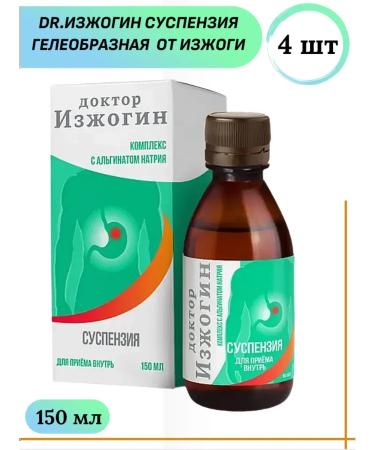 MIRROLLA Dr. Zhogin Suspension Gele -shaped 150 ml 4 pcs