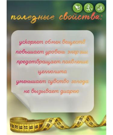 Effective weight loss capsules - Buy Online on GoSupps.com