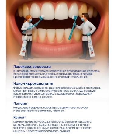 Dr El Professional natural whitening toothpaste TOOTH ... - Buy Online on GoSupps.com