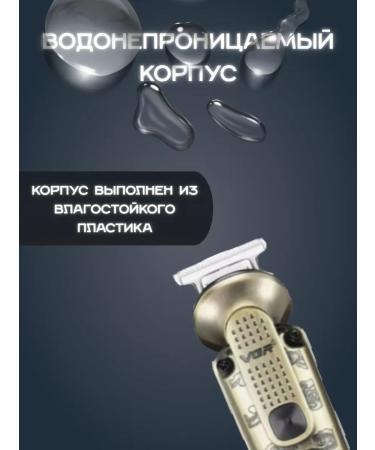 Babyliss Electric blower V-095 - Buy Online on GoSupps.com