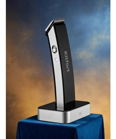 Babyliss Electric blower KT-3108