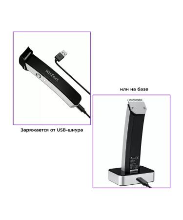 Babyliss Electric blower KT-3108 - Buy Online on GoSupps.com