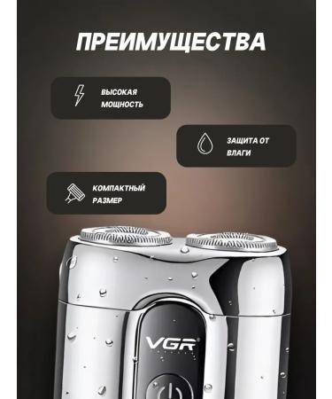 Babyliss Electric blower V-342 - Buy Online on GoSupps.com