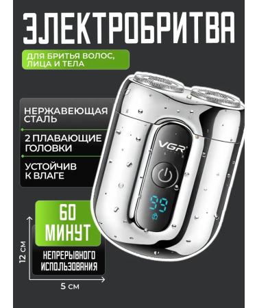 Babyliss Electric blower V-342 - Buy Online on GoSupps.com