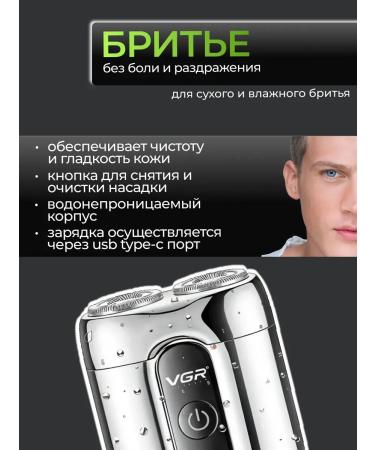 Babyliss Electric blower V-342 - Buy Online on GoSupps.com