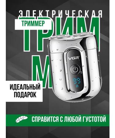 Babyliss Electric blower V-342 - Buy Online on GoSupps.com