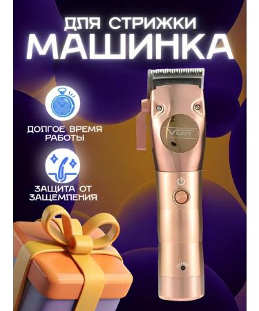 Babyliss Electric blower V-113 - Buy Online on GoSupps.com