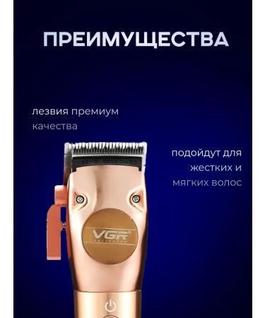 Babyliss Electric blower V-113 - Buy Online on GoSupps.com