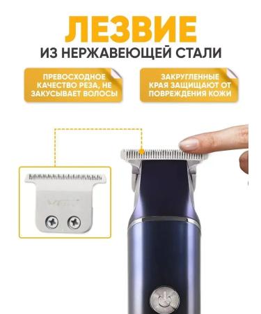 Babyliss Electric blower V-986 - Buy Online on GoSupps.com