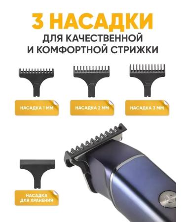 Babyliss Electric blower V-986 - Buy Online on GoSupps.com