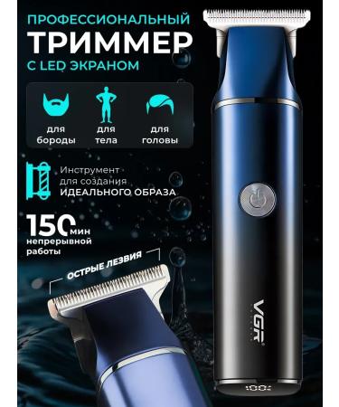 Babyliss Electric blower V-986 - Buy Online on GoSupps.com