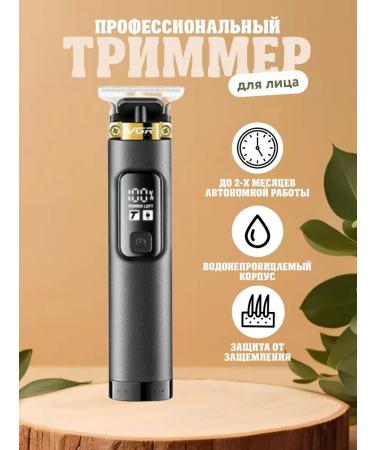 Babyliss Electric blower V-985 - Buy Online on GoSupps.com