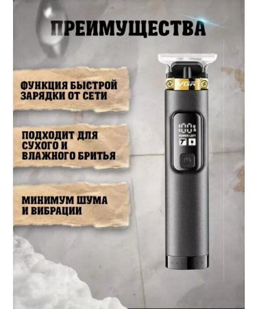 Babyliss Electric blower V-985 - Buy Online on GoSupps.com