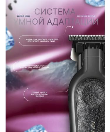 Babyliss Electric blower V-995 - Buy Online on GoSupps.com