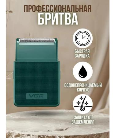 Realme Trimmer v-376 - Buy Online on GoSupps.com